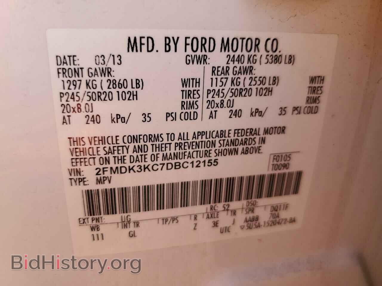 2013 FORD EDGE - VIN: 2FMDK3KC7DBC12155 - Фото 12