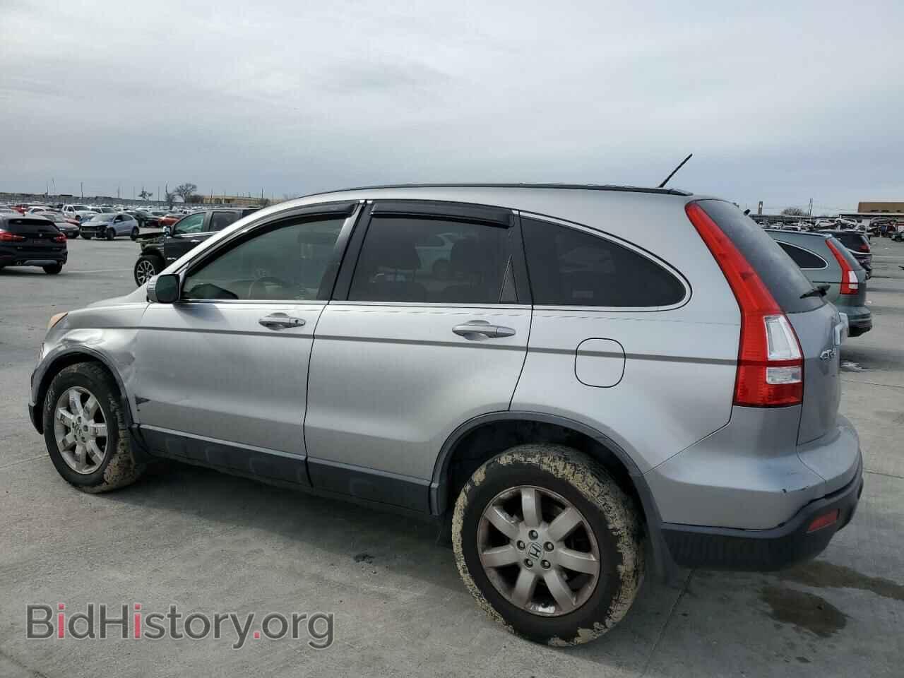 2008 HONDA CRV - VIN: JHLRE38718C018564 - Фото 2