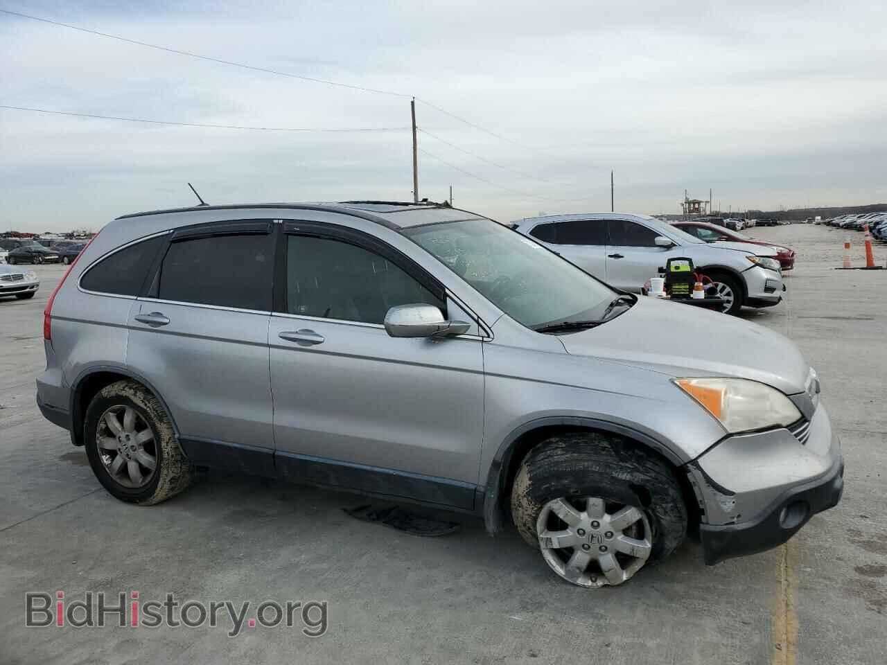 2008 HONDA CRV - VIN: JHLRE38718C018564 - Фото 4
