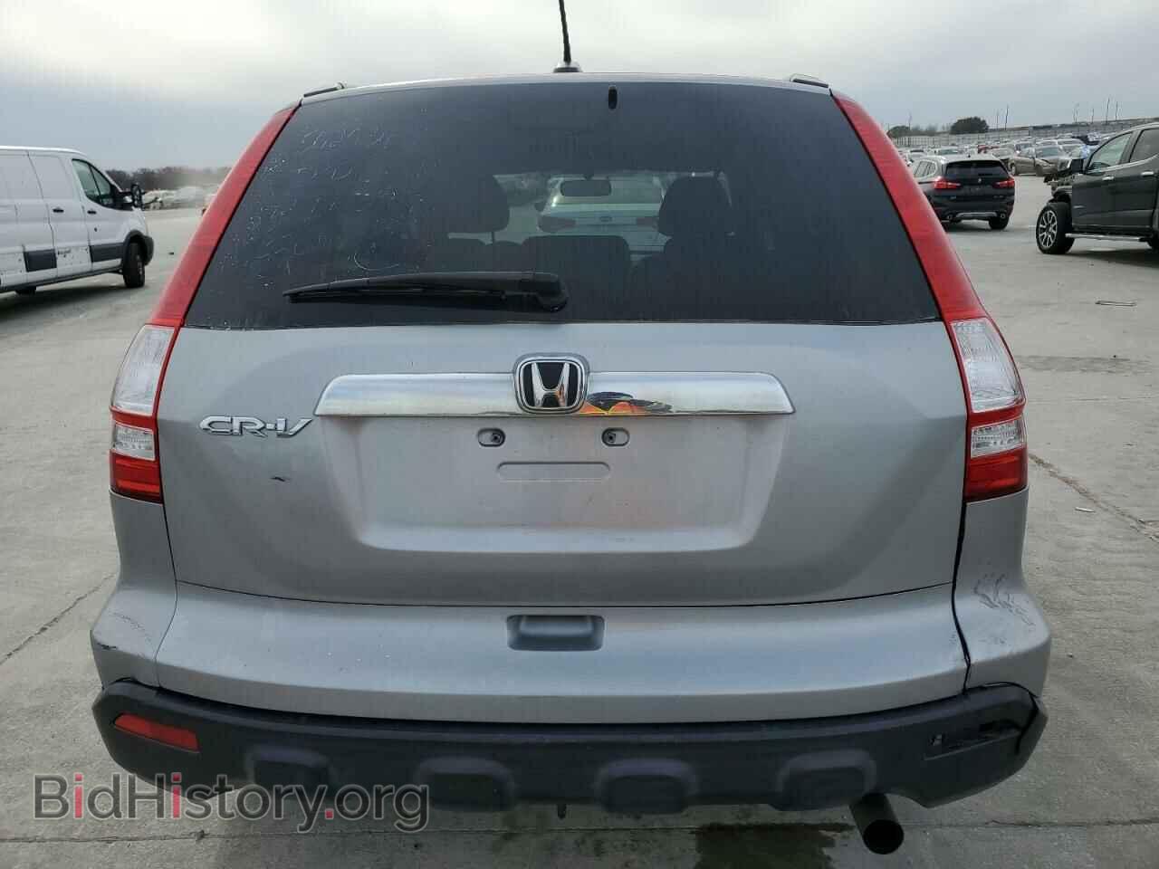 2008 HONDA CRV - VIN: JHLRE38718C018564 - Фото 6
