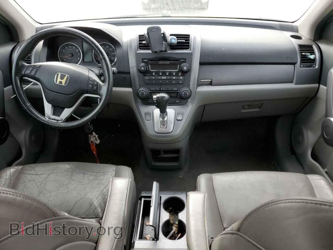 2008 HONDA CRV - VIN: JHLRE38718C018564 - Фото 8