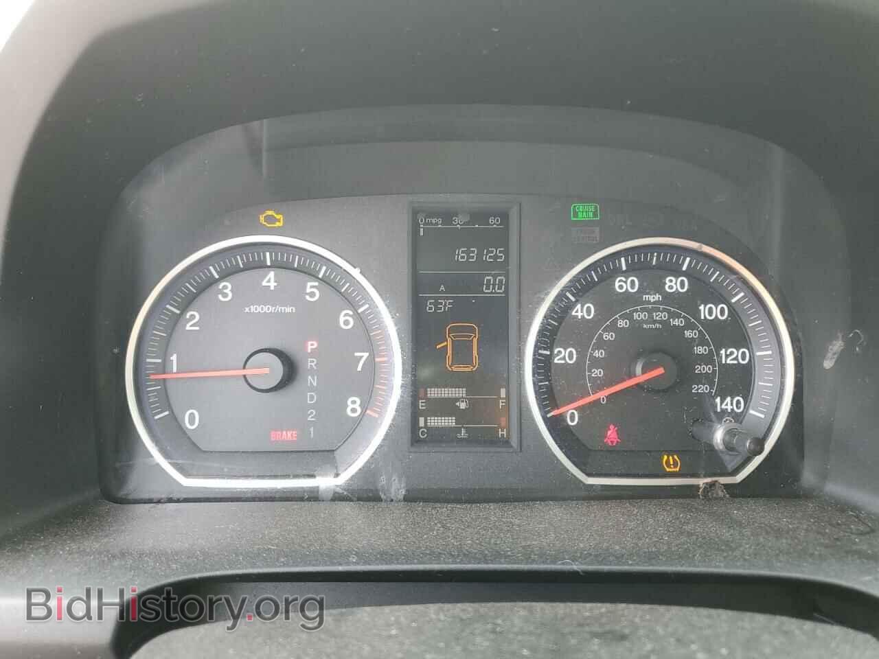 2008 HONDA CRV - VIN: JHLRE38718C018564 - Фото 9