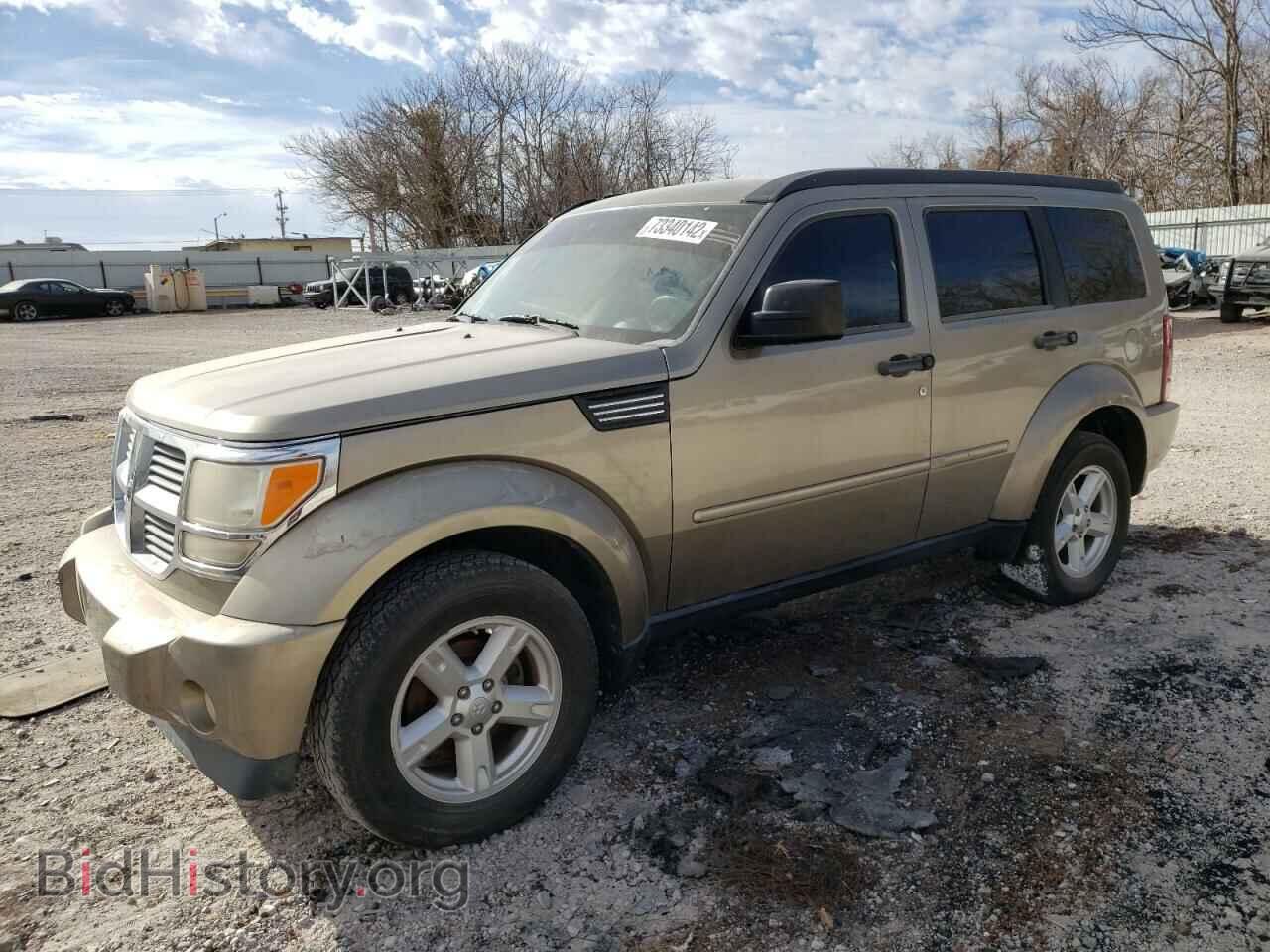 Фотография 1D8GT58K87W736234 - DODGE NITRO 2007