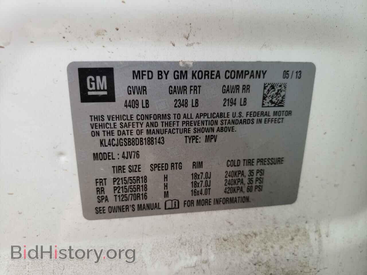 2013 BUICK ENCORE - VIN: KL4CJGSB8DB188143 - Photo 13