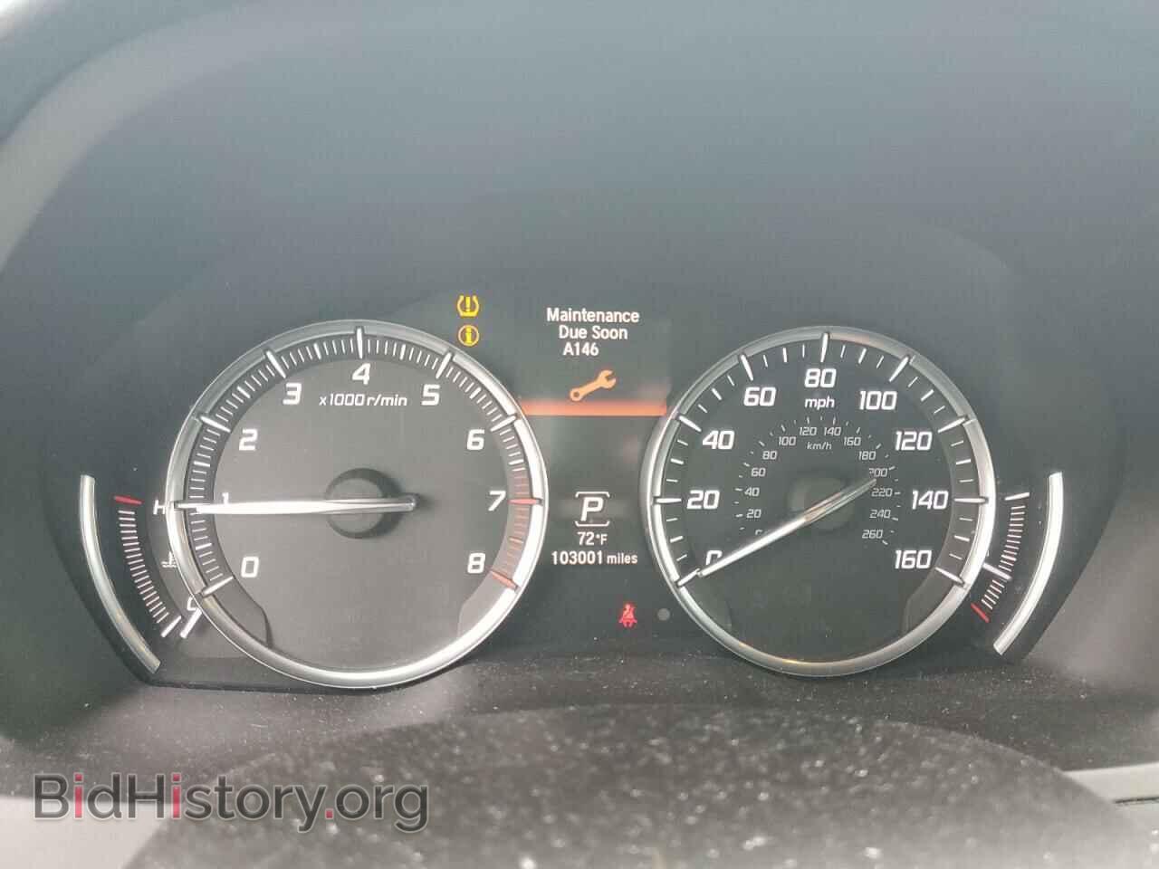 2014 ACURA MDX - VIN: 5FRYD4H48EB026634 - Фото 9