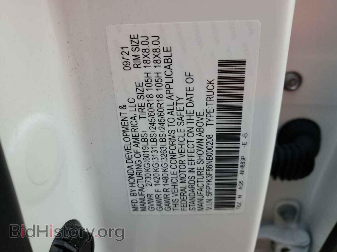 2022 HONDA RIDGELINE - VIN: 5FPYK3F86NB000208 - Фото 13