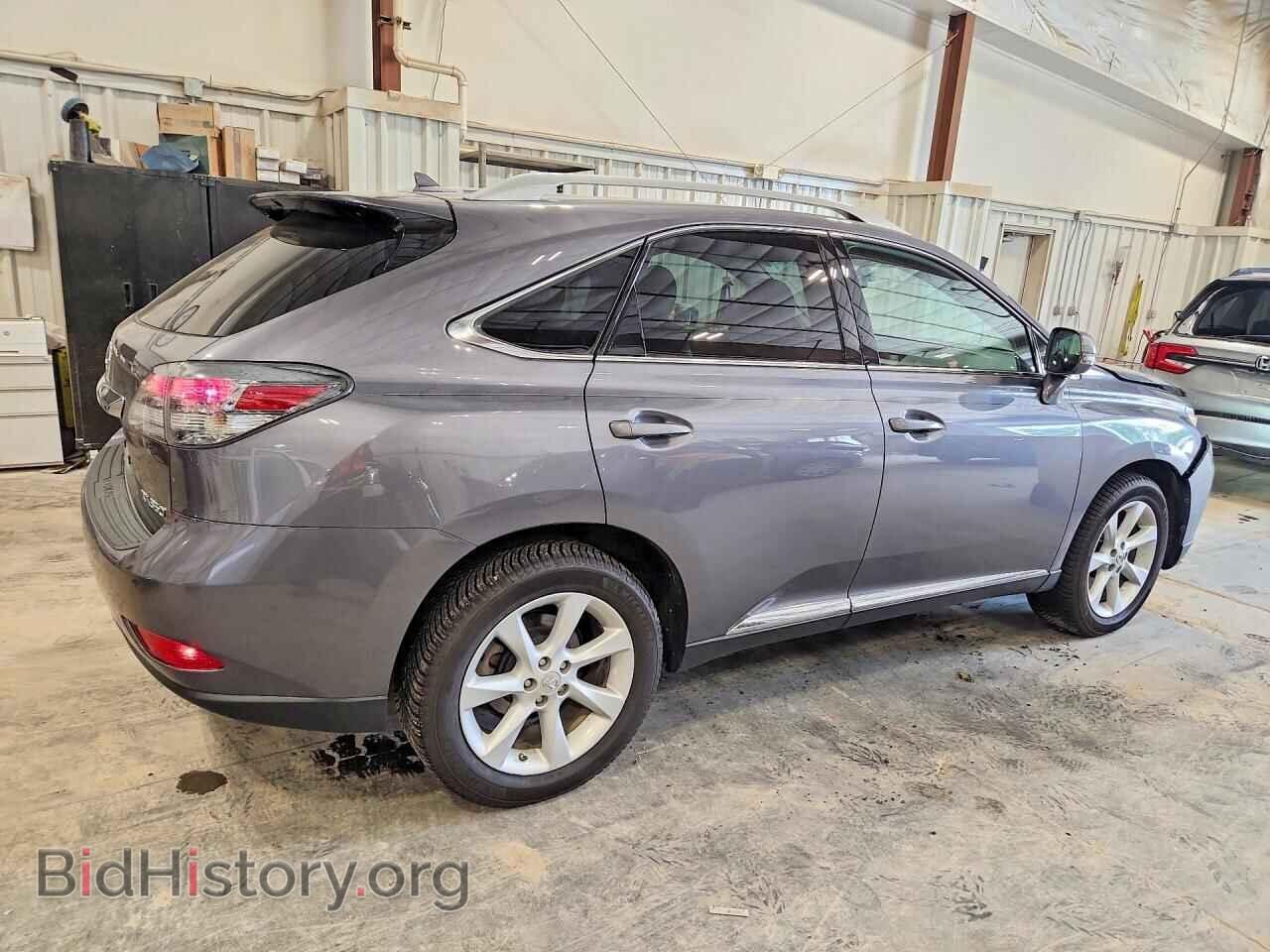 2012 LEXUS RX350 - VIN: 2T2BK1BA8CC139748 - Фото 3