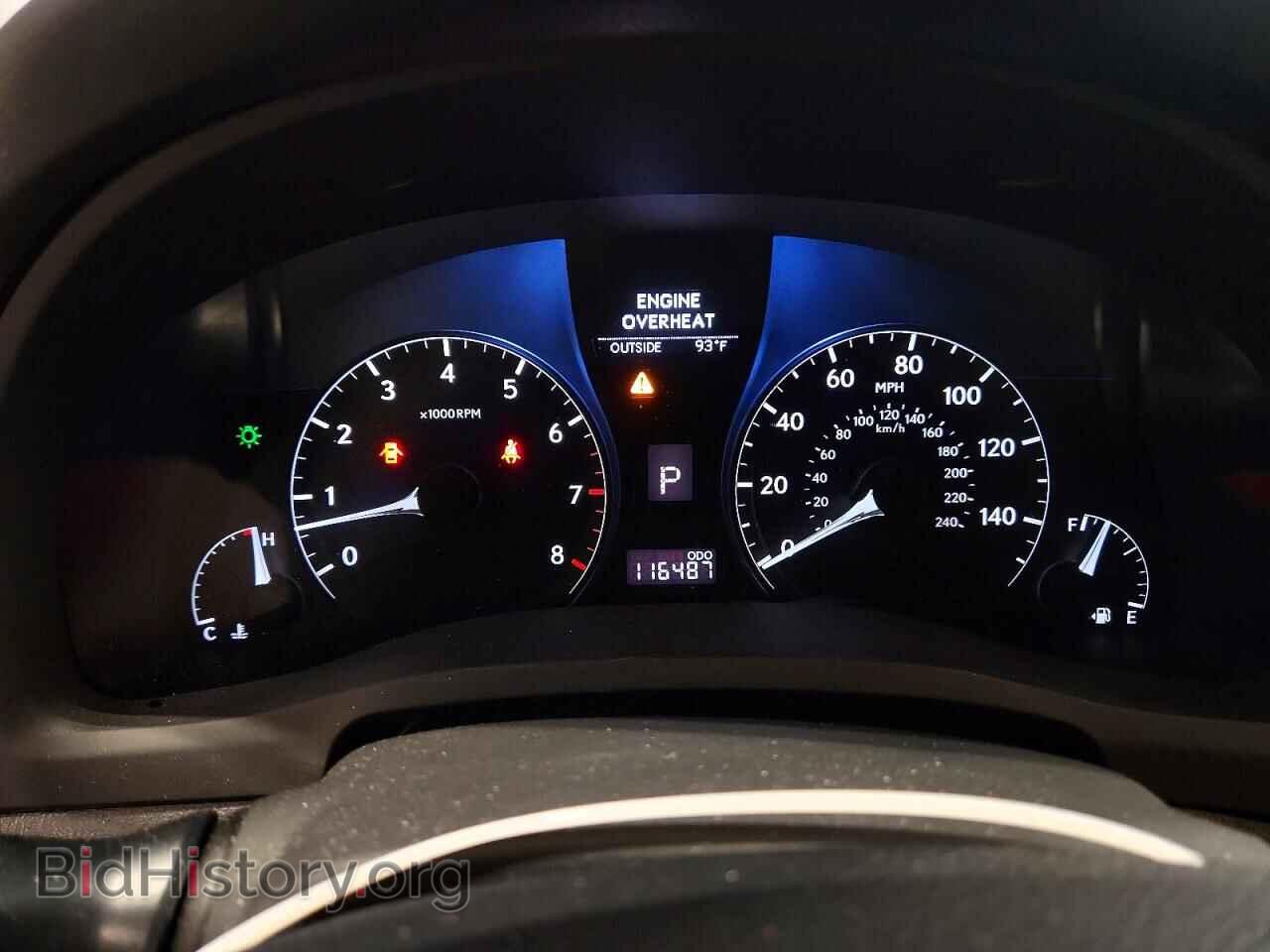 2012 LEXUS RX350 - VIN: 2T2BK1BA8CC139748 - Фото 9