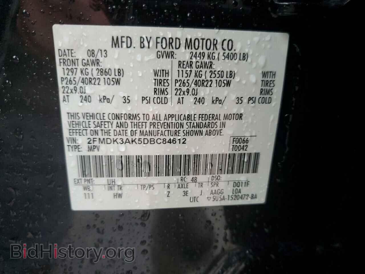 2013 FORD EDGE - VIN: 2FMDK3AK5DBC84612 - Photo 14