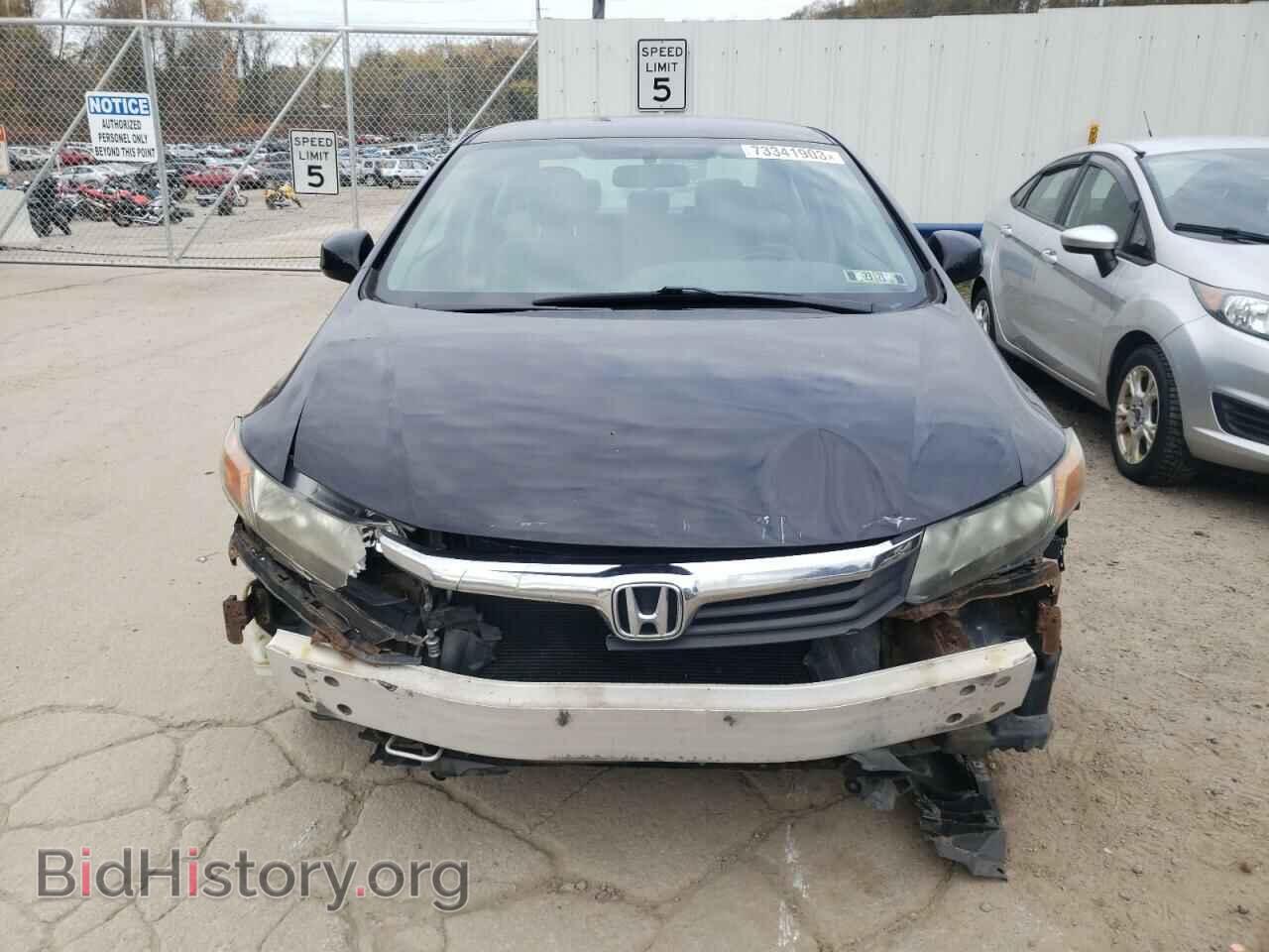 2012 HONDA CIVIC - VIN: 19XFB2F5XCE073987 - Фото 5