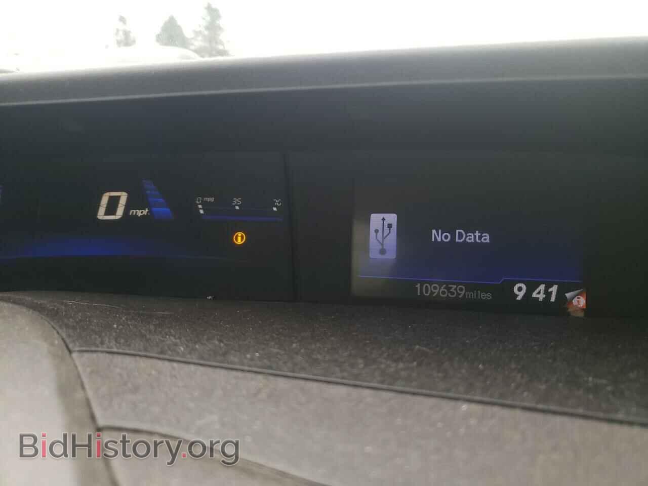 2012 HONDA CIVIC - VIN: 19XFB2F5XCE073987 - Фото 9
