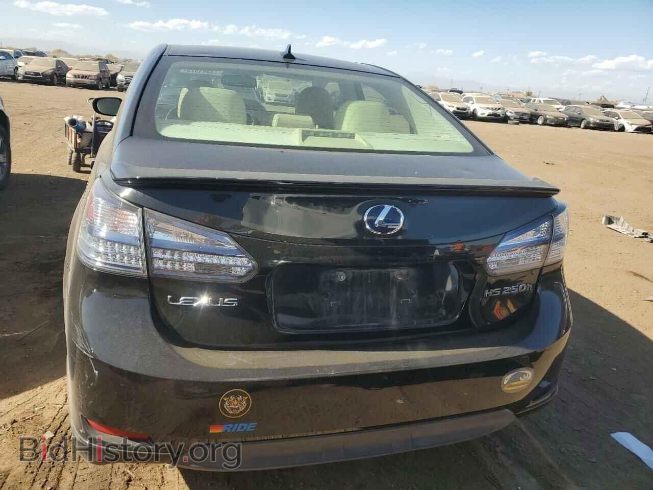 2010 LEXUS HS - VIN: JTHBB1BA5A2013250 - Фото 6