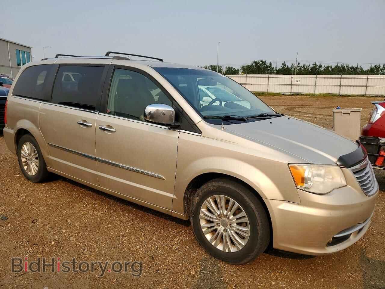 2012 CHRYSLER PACIFICA - VIN: 2C4RC1GGXCR266370 - Photo 4