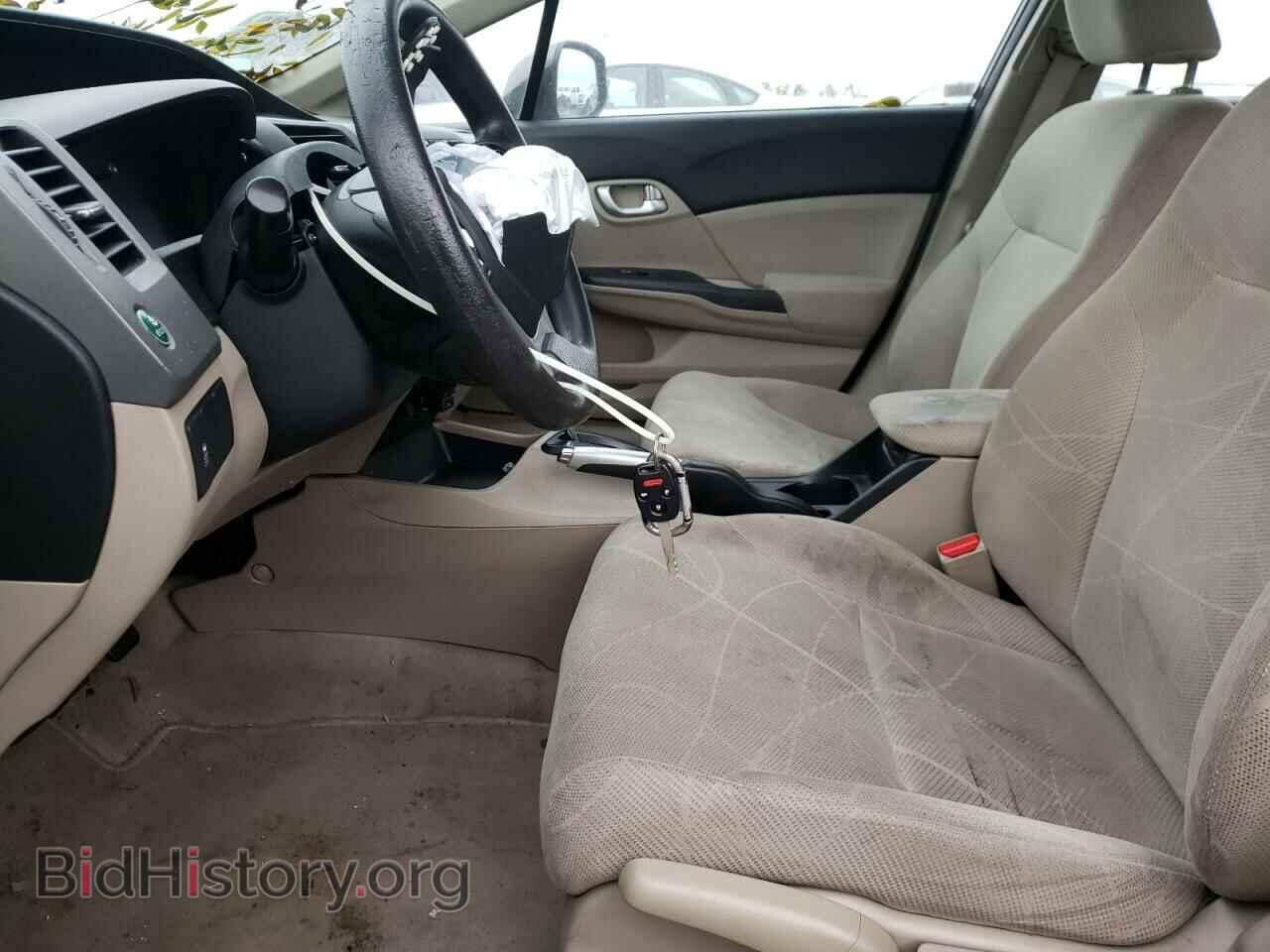2012 HONDA CIVIC - VIN: 2HGFB2F87CH504009 - Photo 7
