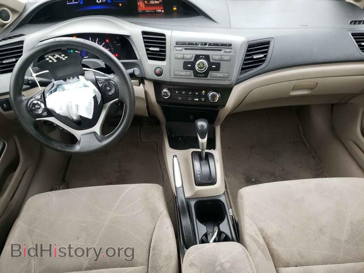 2012 HONDA CIVIC - VIN: 2HGFB2F87CH504009 - Photo 8