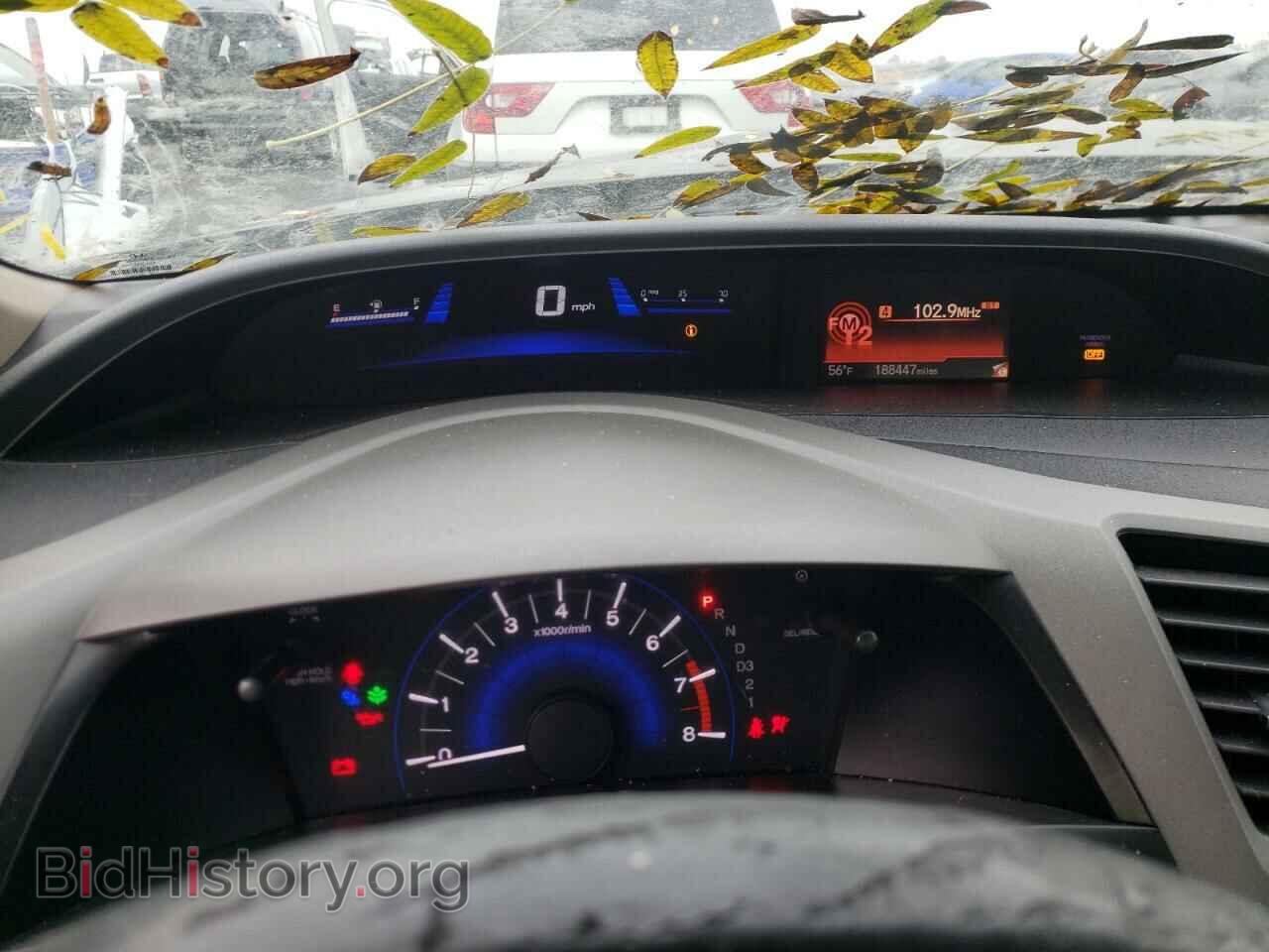 2012 HONDA CIVIC - VIN: 2HGFB2F87CH504009 - Photo 9