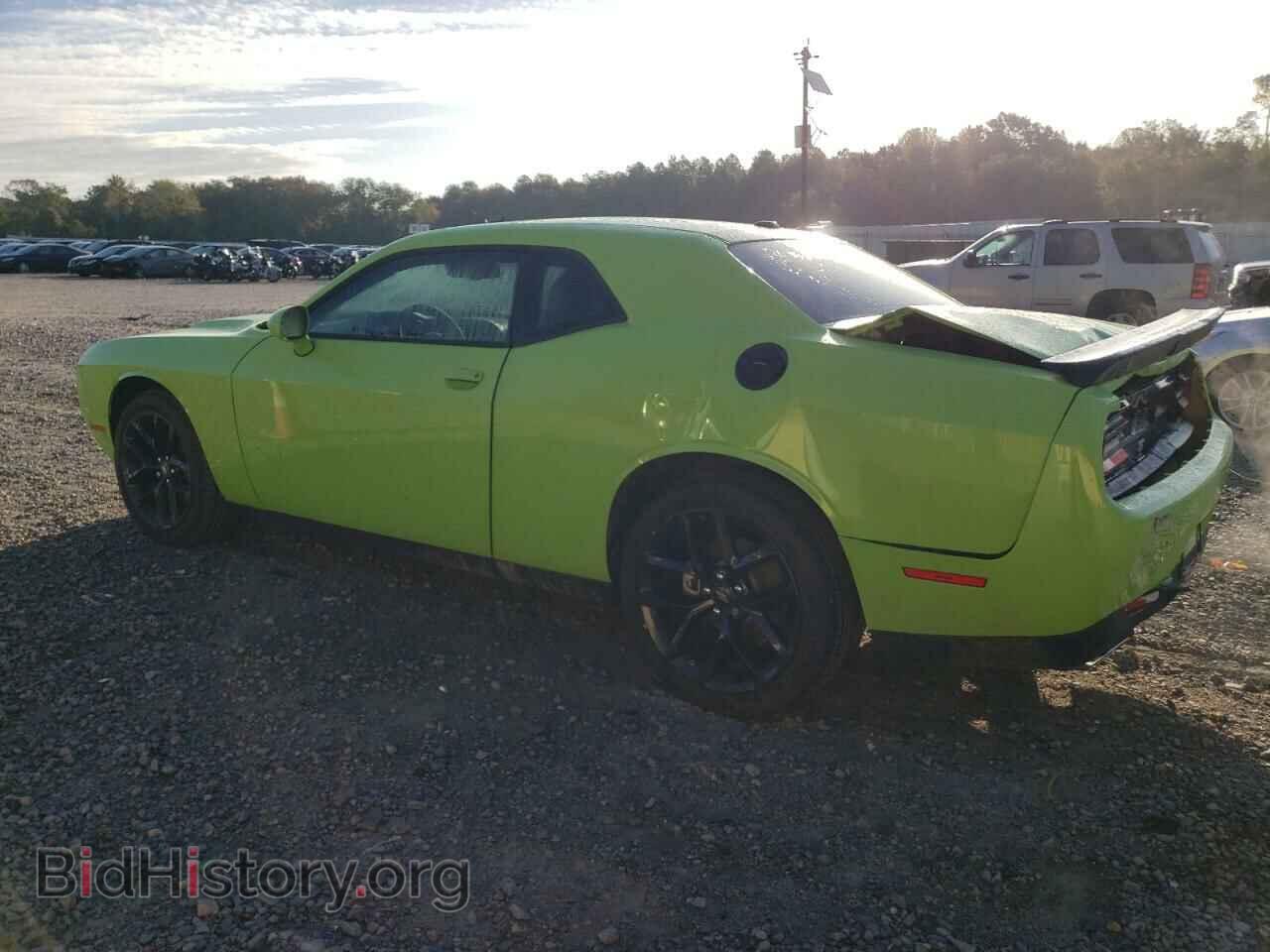2023 DODGE CHALLENGER - VIN: 2C3CDZAG3PH565774 - Photo 2