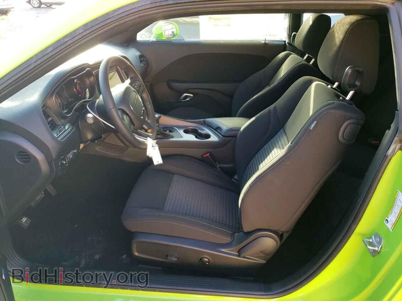 2023 DODGE CHALLENGER - VIN: 2C3CDZAG3PH565774 - Photo 7