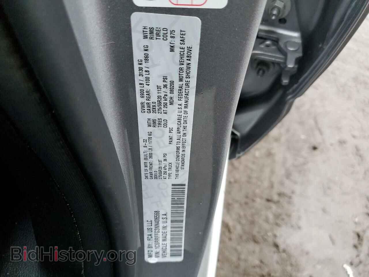 2022 RAM 1500 - VIN: 1C6RRFFG3NN406568 - Фото 12