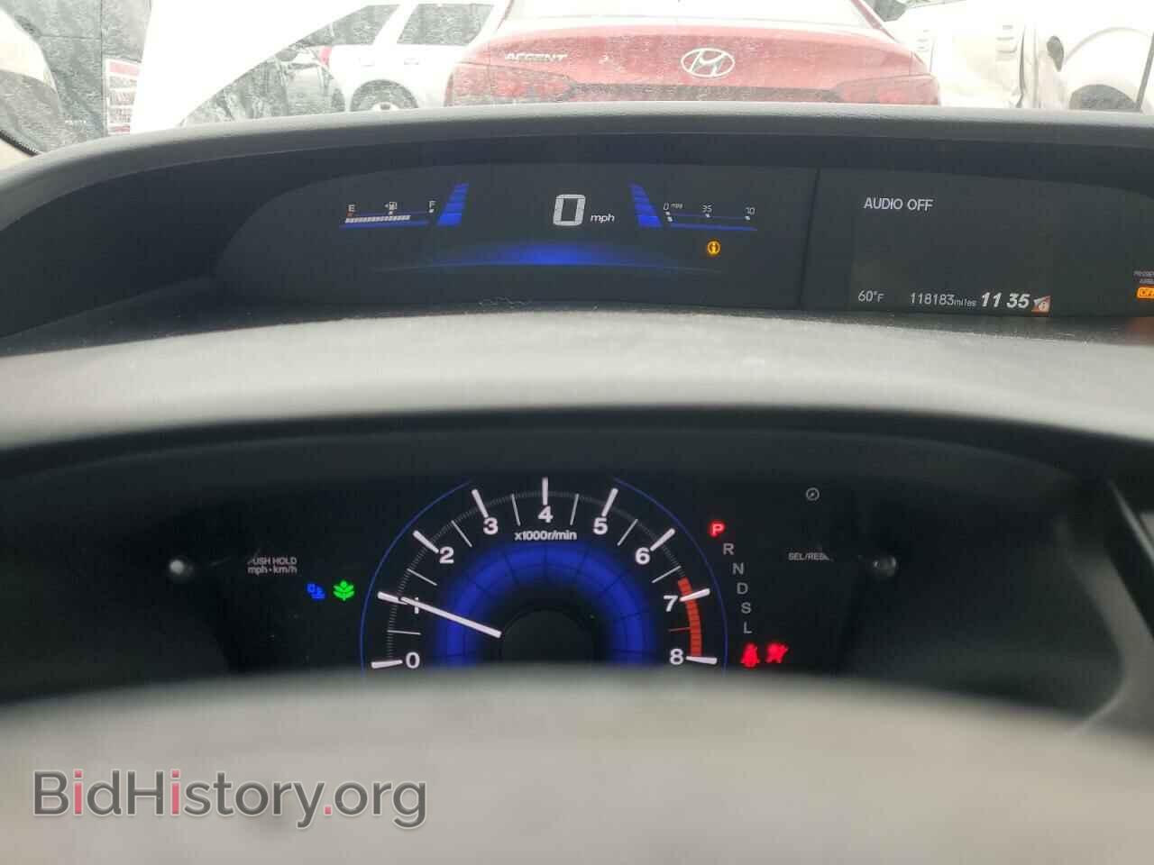 2014 HONDA CIVIC - VIN: 2HGFB2F84EH554742 - Фото 9