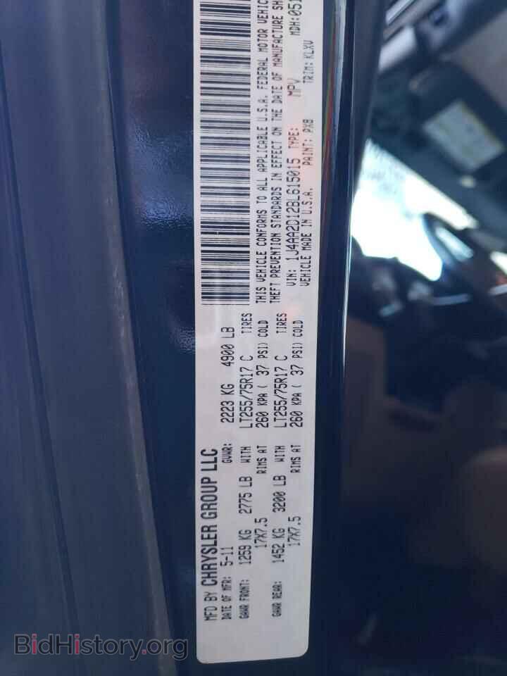 2011 JEEP WRANGLER - VIN: 1J4AA2D12BL615015 - Фото 12