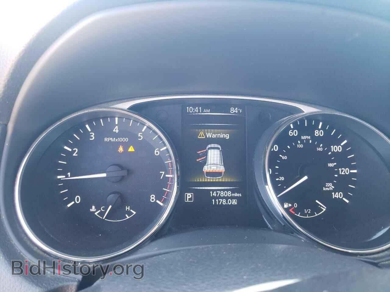 2015 NISSAN ROGUE - VIN: KNMAT2MT7FP545656 - Фото 9
