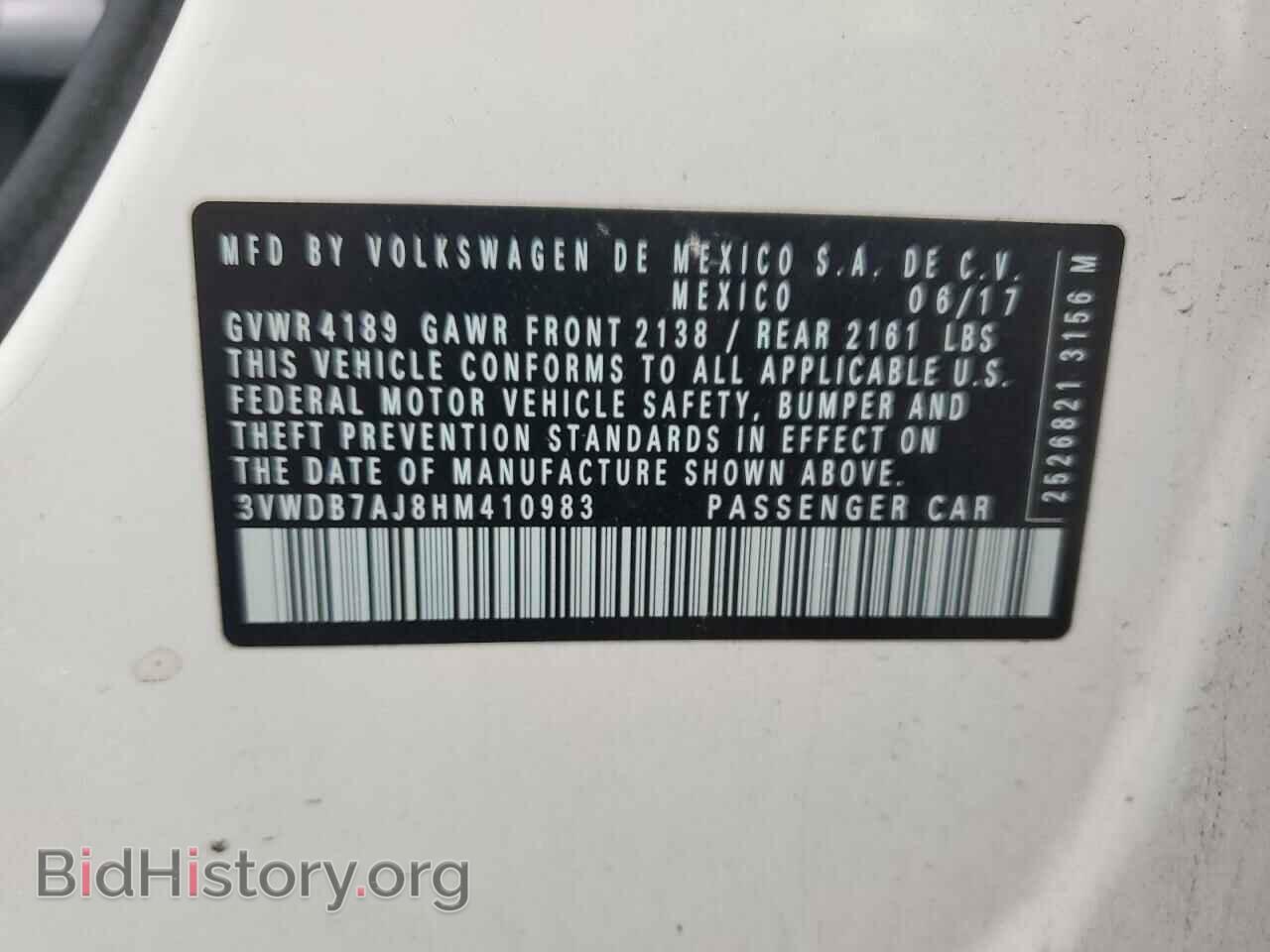 2017 VOLKSWAGEN JETTA - VIN: 3VWDB7AJ8HM410983 - Фото 12