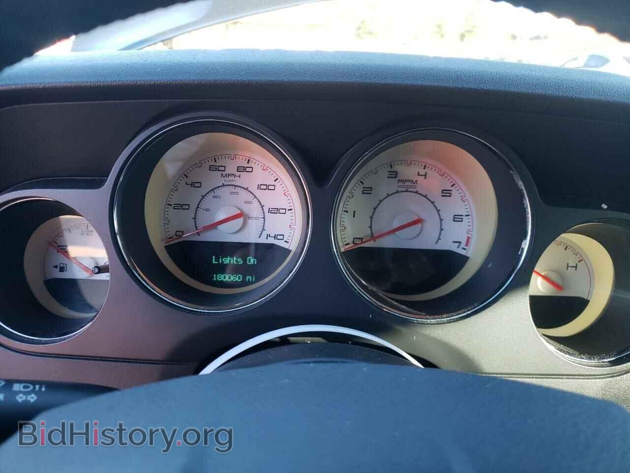 2013 DODGE CHALLENGER - VIN: 2C3CDYAG0DH687997 - Фото 9