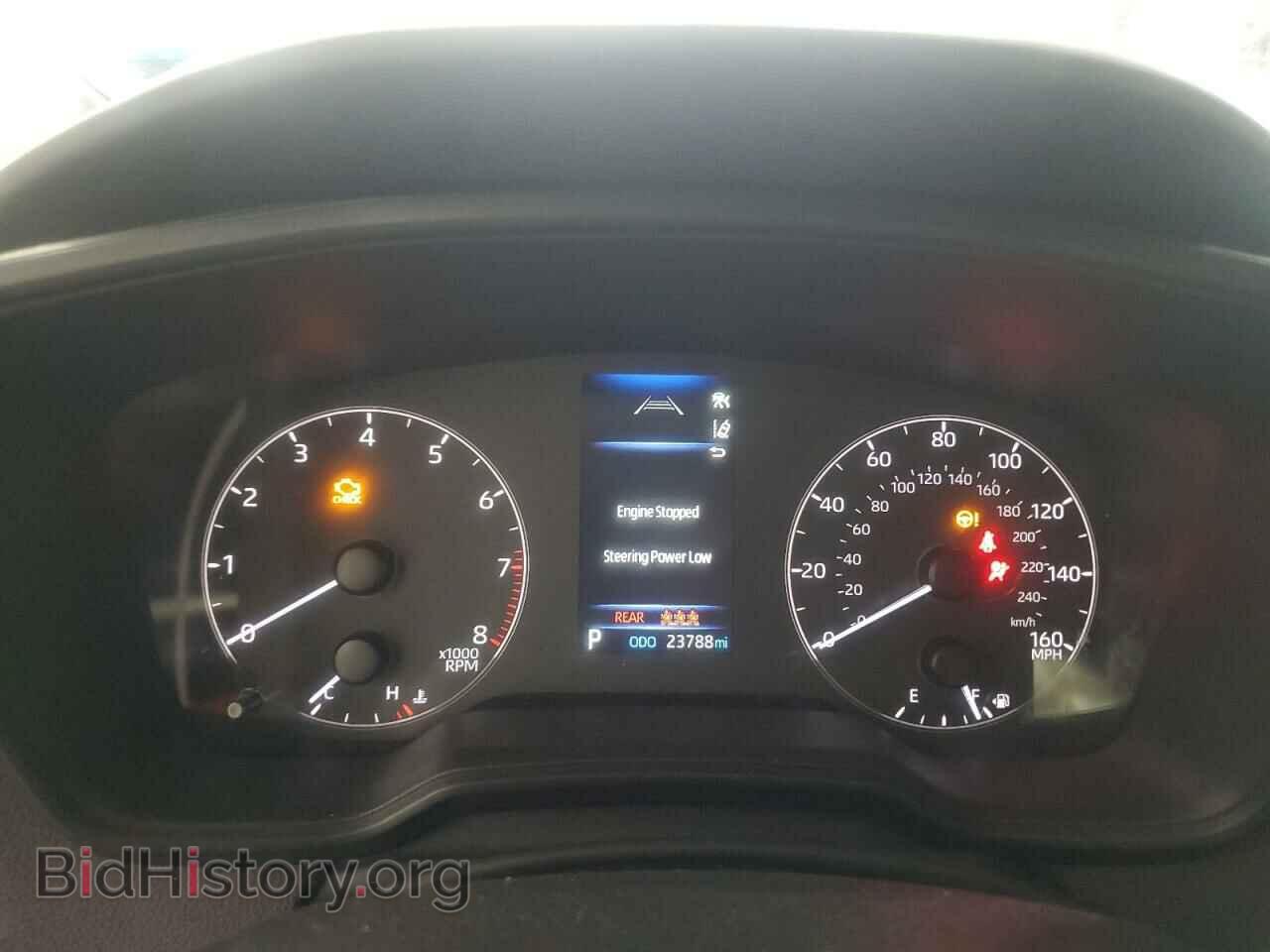 2023 TOYOTA COROLLA - VIN: 5YFB4MDE6PP045342 - Фото 9