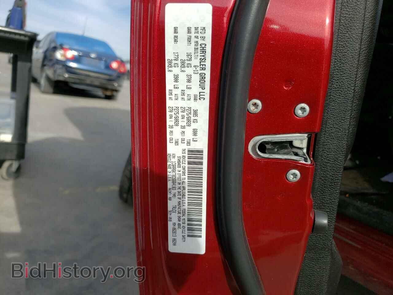 2013 RAM 1500 - VIN: 1C6RR6KT8DS664183 - Фото 12