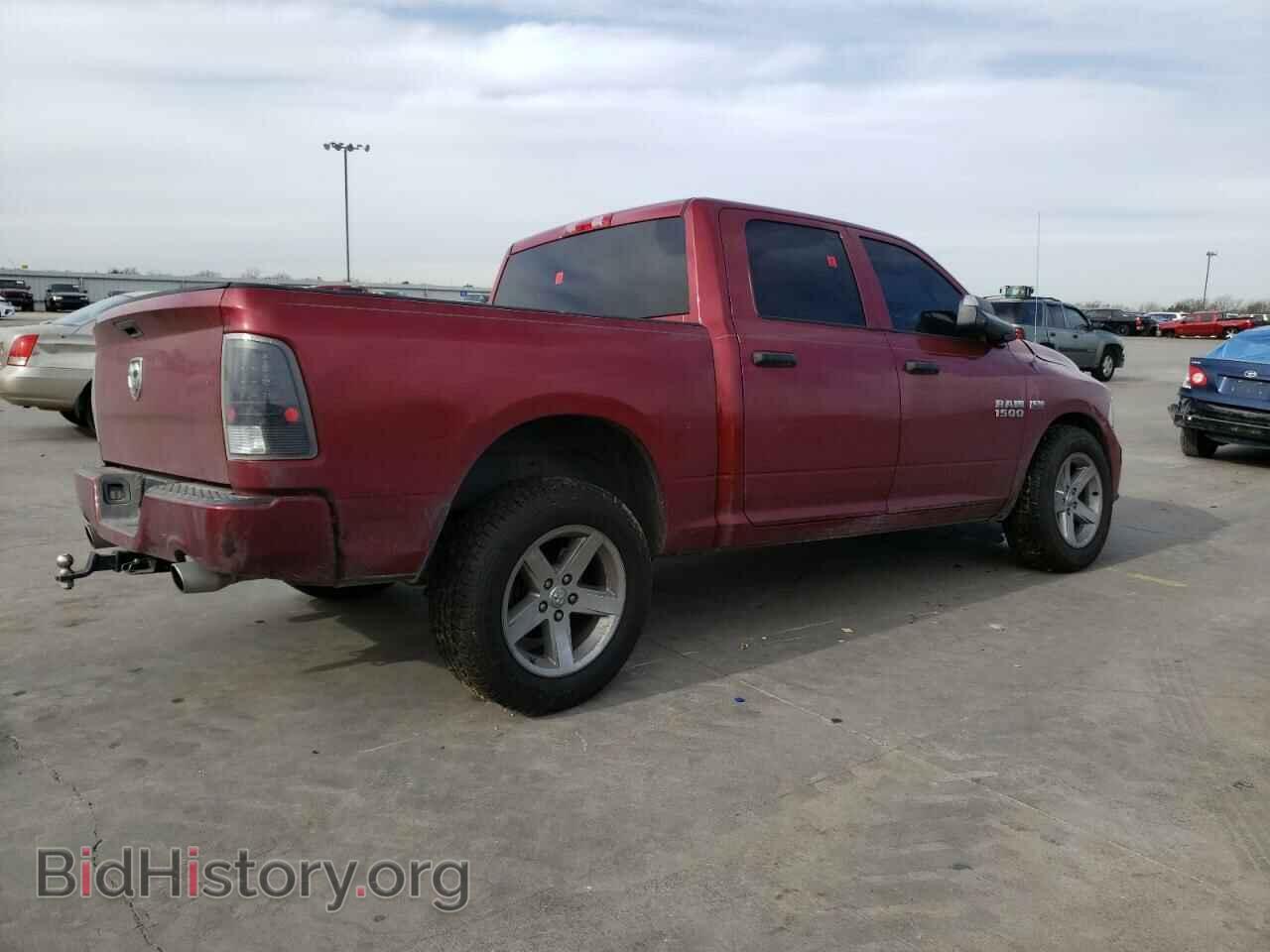 2013 RAM 1500 - VIN: 1C6RR6KT8DS664183 - Фото 3