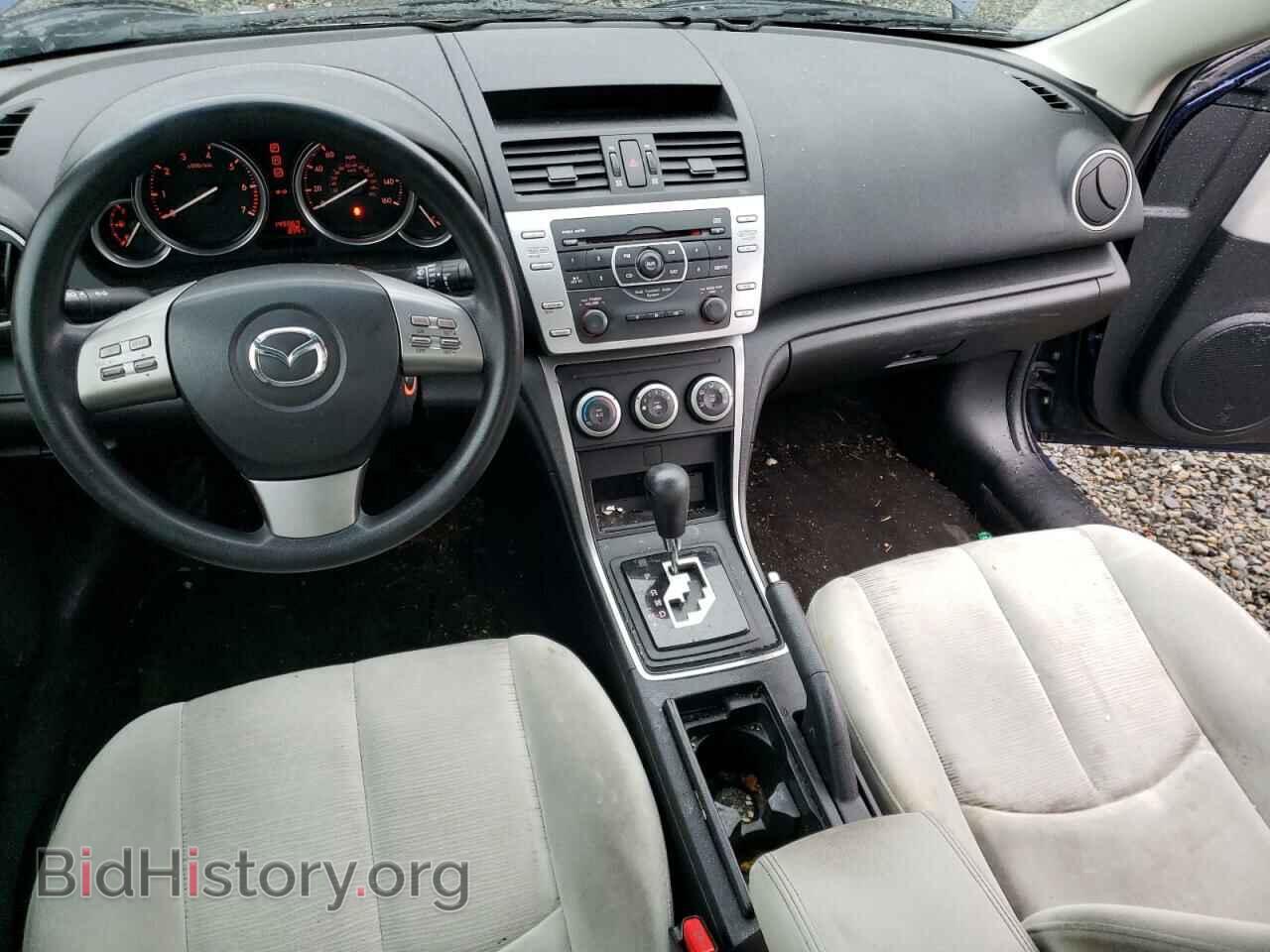 2009 MAZDA 6 - VIN: 1YVHP81AX95M32075 - Фото 8