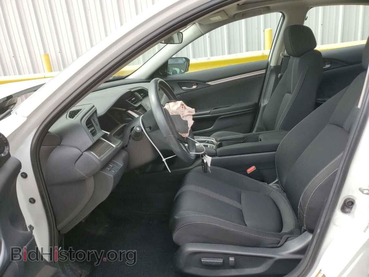 2020 HONDA CIVIC - VIN: 19XFC1F34LE016853 - Фото 7