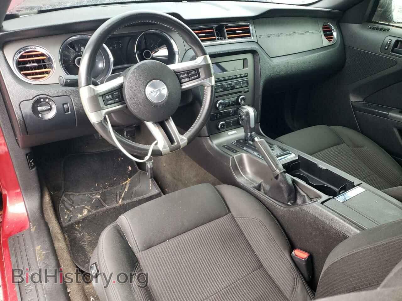 2014 FORD MUSTANG - VIN: 1ZVBP8EM8E5220251 - Фото 8