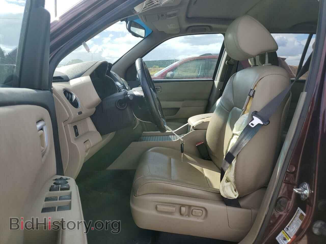 2015 HONDA PILOT - VIN: 5FNYF4H51FB040879 - Photo 7