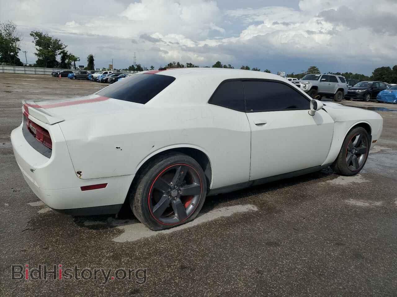 2013 DODGE CHALLENGER - VIN: 2C3CDYAG8DH511358 - Photo 3