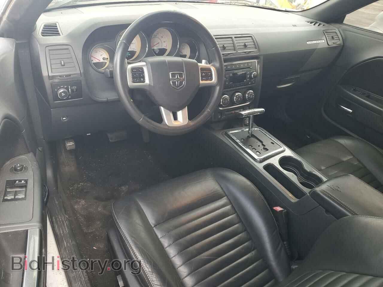 2013 DODGE CHALLENGER - VIN: 2C3CDYAG8DH511358 - Photo 8