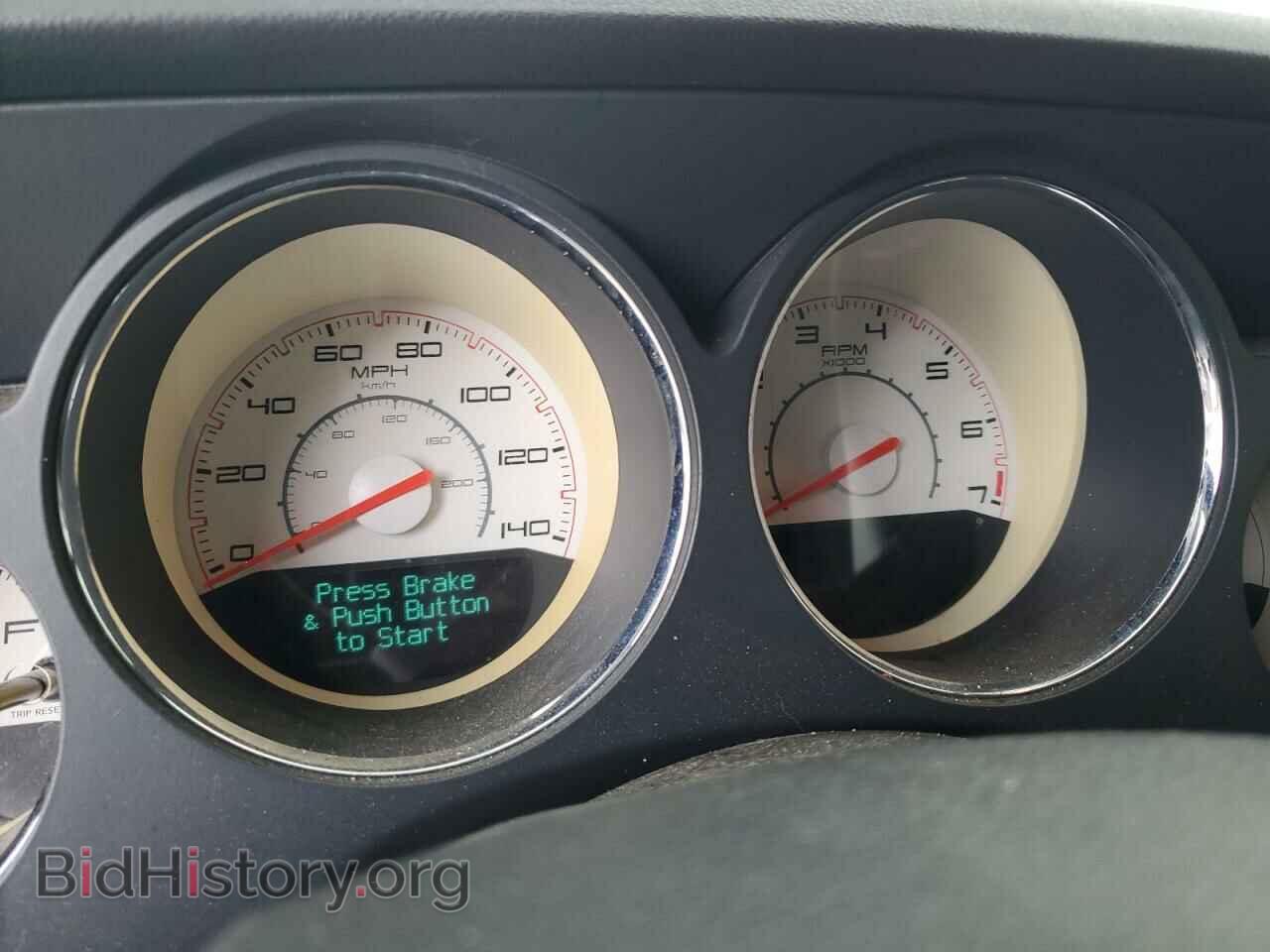 2013 DODGE CHALLENGER - VIN: 2C3CDYAG8DH511358 - Photo 9