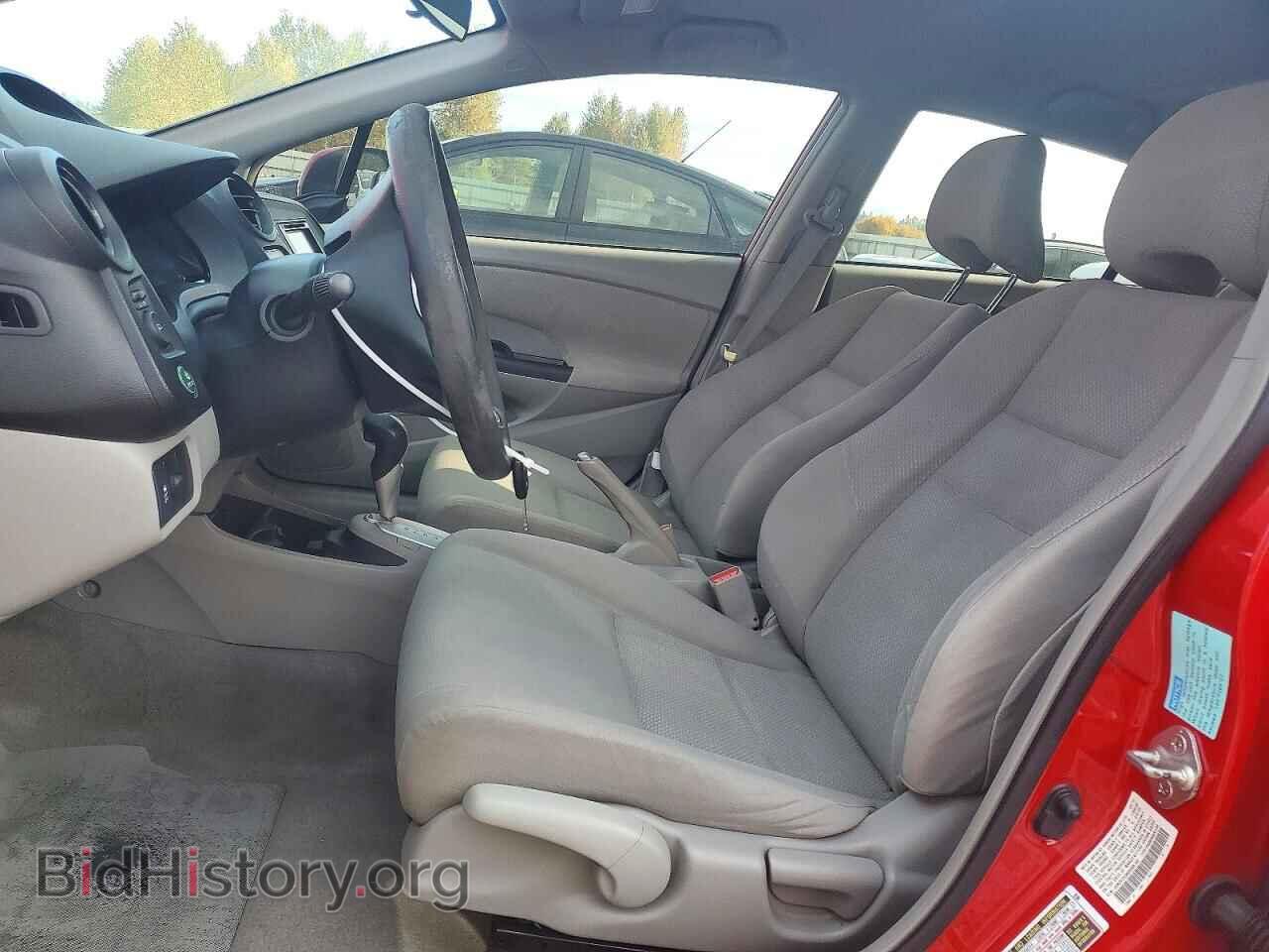 2013 Honda INSIGHT (VIN JHMZE2H30DS005162) — photo 7 of 14