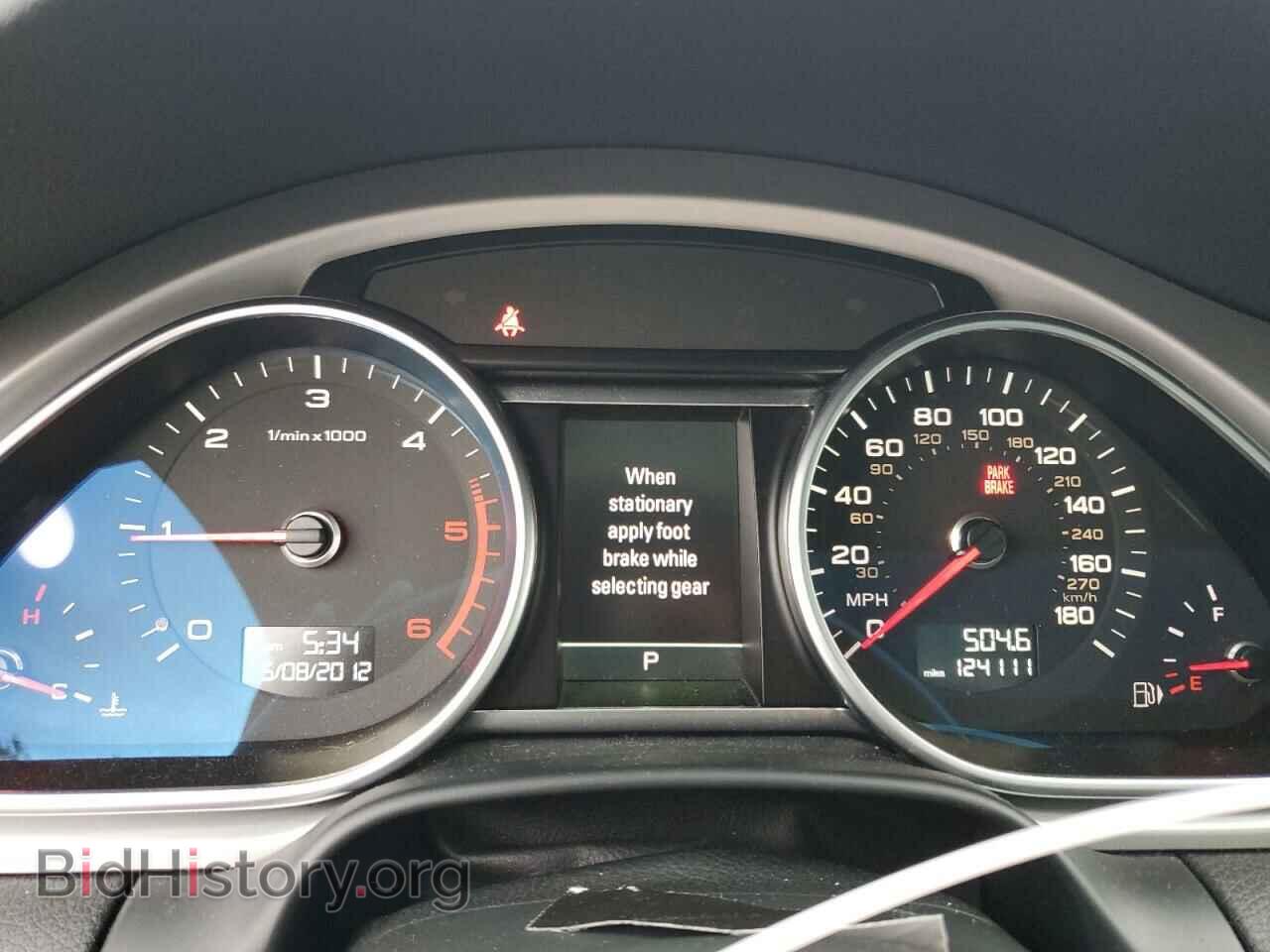 2012 AUDI Q7 - VIN: WA1WMAFE7CD009163 - Фото 9