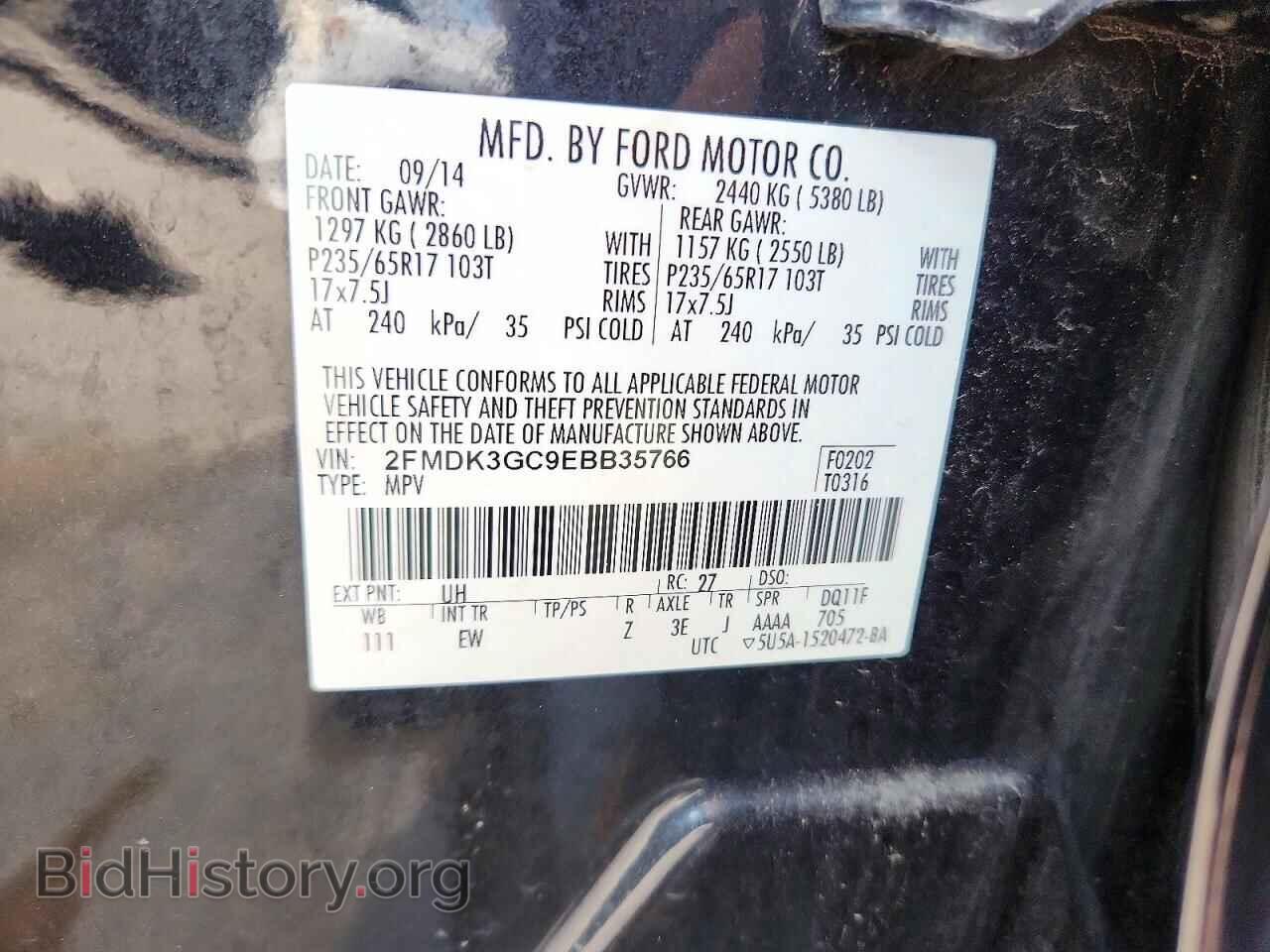 2014 FORD EDGE - VIN: 2FMDK3GC9EBB35766 - Photo 13