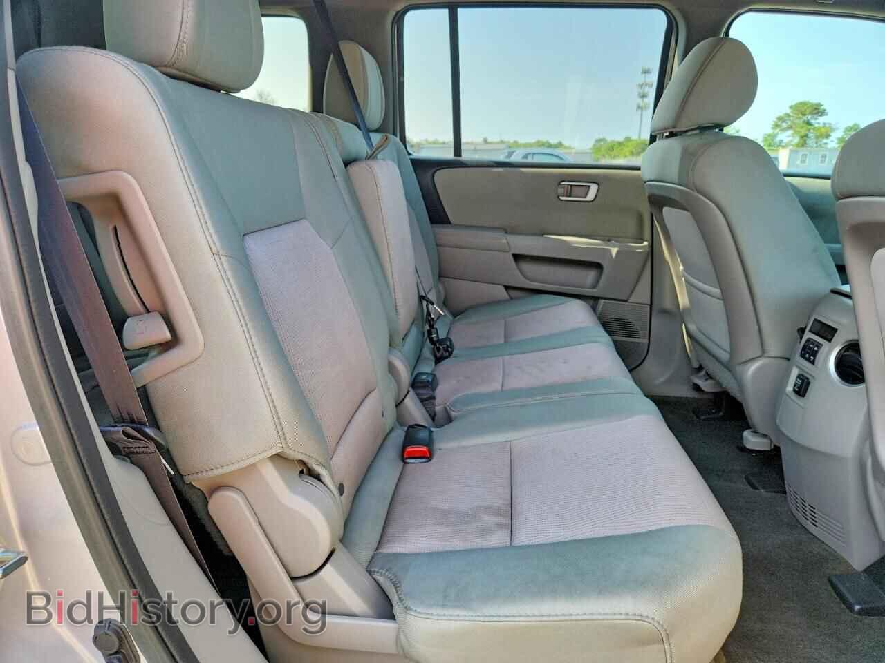 2015 HONDA PILOT - VIN: 5FNYF4H44FB073155 - Фото 11