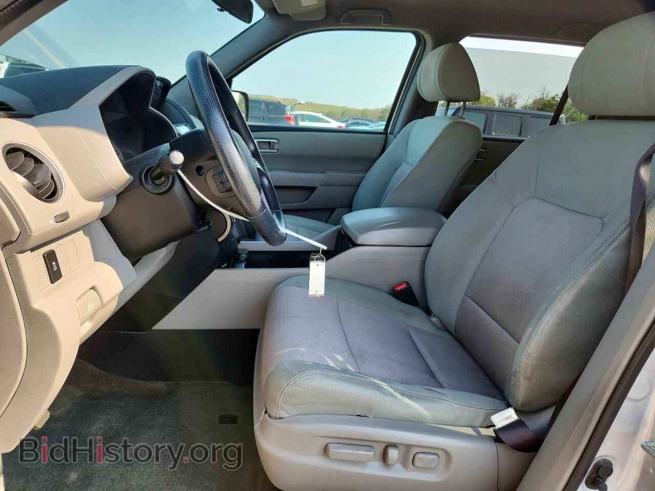 2015 HONDA PILOT - VIN: 5FNYF4H44FB073155 - Фото 7