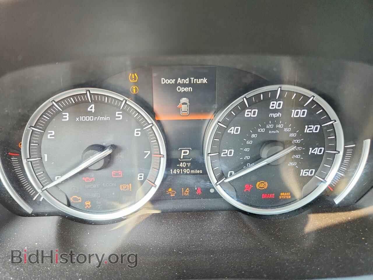 2015 ACURA TLX - VIN: 19UUB2F52FA009927 - Photo 9