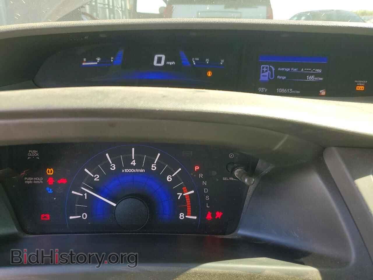 2014 HONDA CIVIC - VIN: 19XFB2F59EE268997 - Фото 9