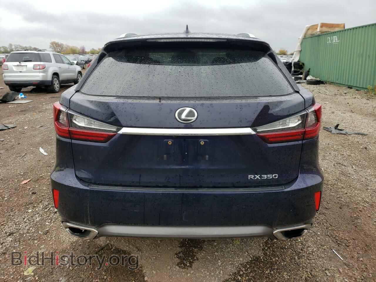 2017 LEXUS RX350 - VIN: 2T2BZMCA2HC111706 - Фото 6