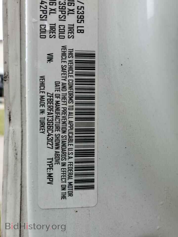 2016 RAM All Models - VIN: ZFBERFAT3G6C43127 - Фото 12