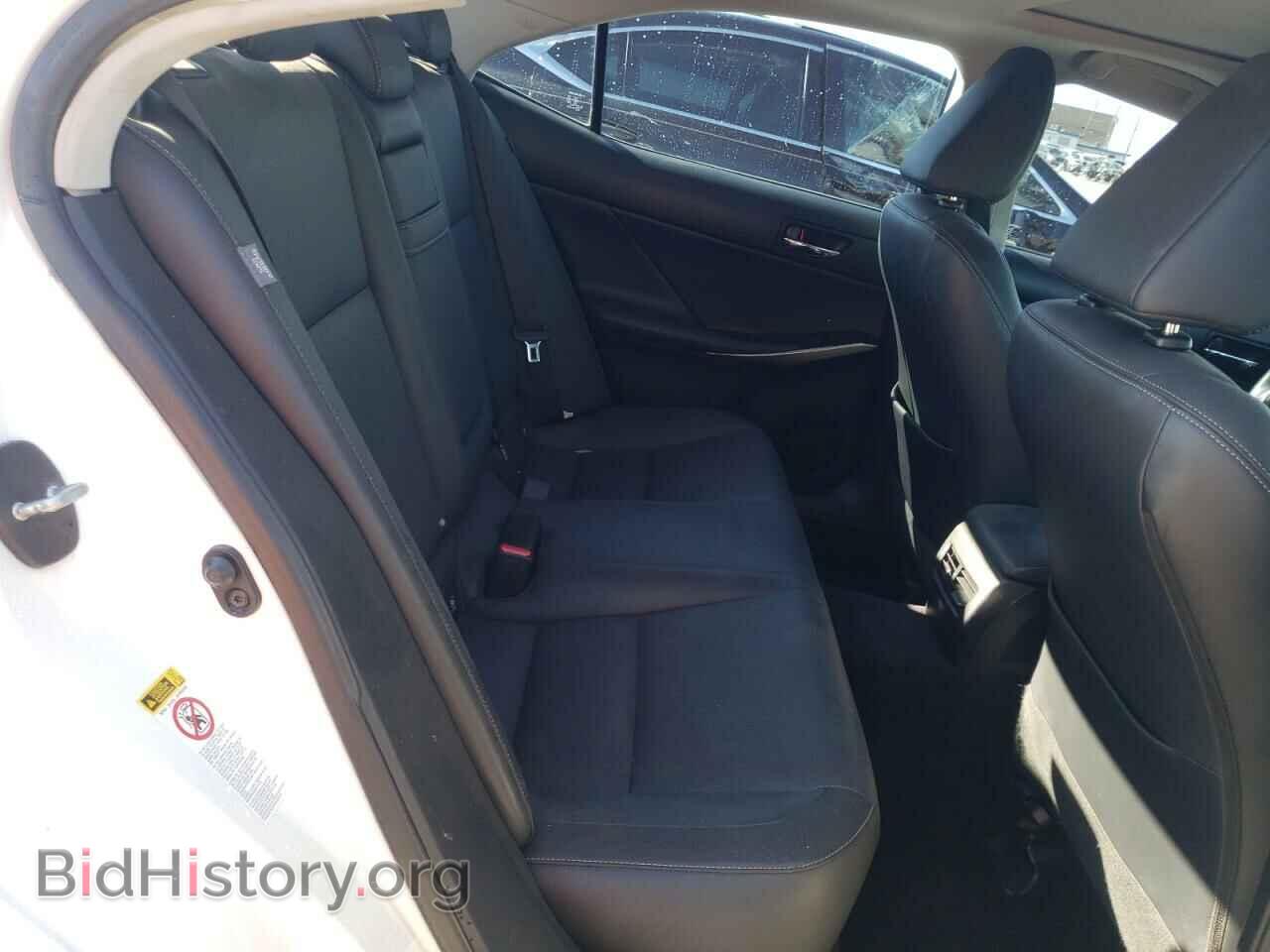 2014 LEXUS IS - VIN: JTHBF1D20E5016992 - Фото 10