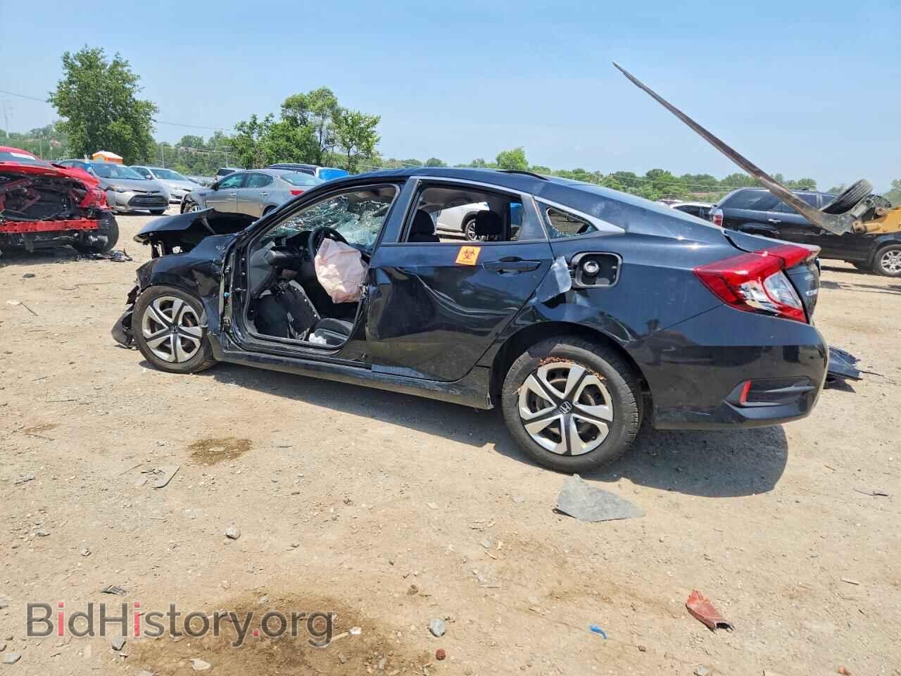 2017 HONDA CIVIC - VIN: 19XFC2F56HE045737 - Фото 2