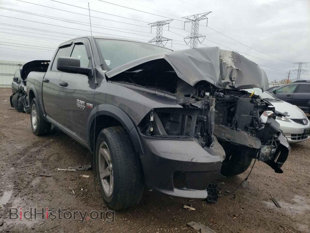 2014 RAM 1500 - VIN: 1C6RR7KT1ES203446 - Photo 4